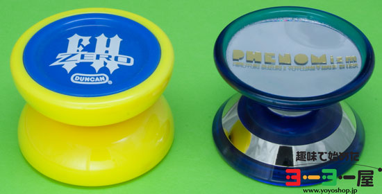 PHENOMizm(フェノミズム) | yoyoJAM(ヨーヨージャム) | 趣味で始めた