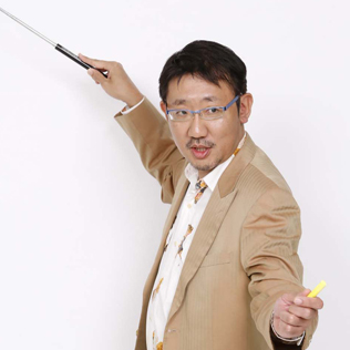 代々木ゼミナール（予備校） | 講師紹介