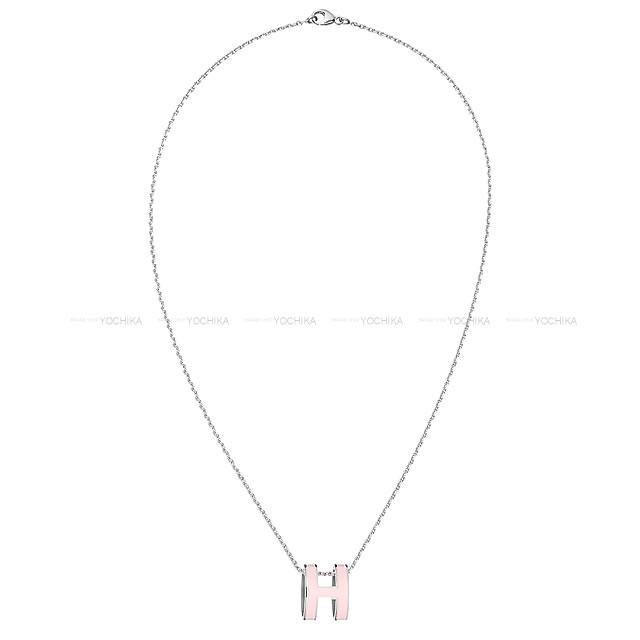 HERMES エルメス ネックレス ポップアッシュ Pop H ローズドラジェ