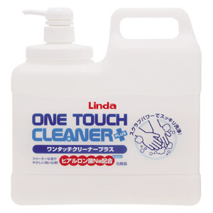 ワンタッチクリーナープラス｜カーケミカル製品｜精密洗浄剤製品、カー