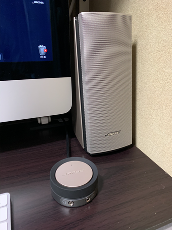 PC用スピーカ BOSE「Companion 20」を使う | The modern stone age.