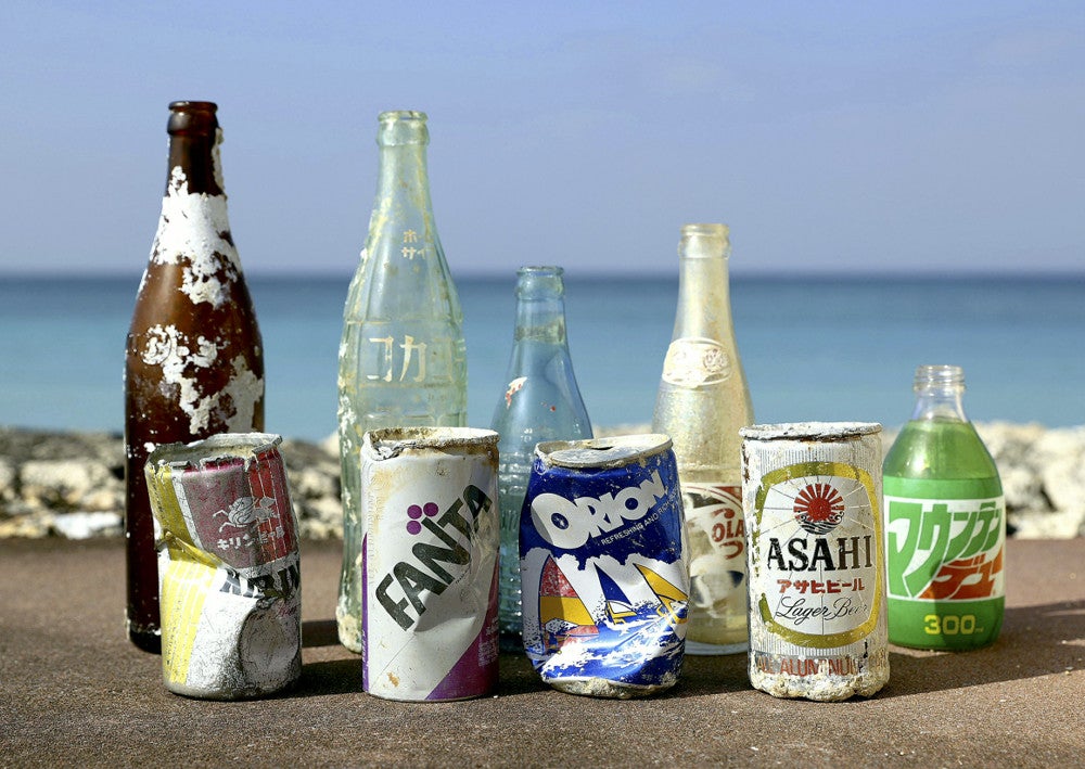 ゴミ拾い 楽しく…沖縄県 : 読売新聞