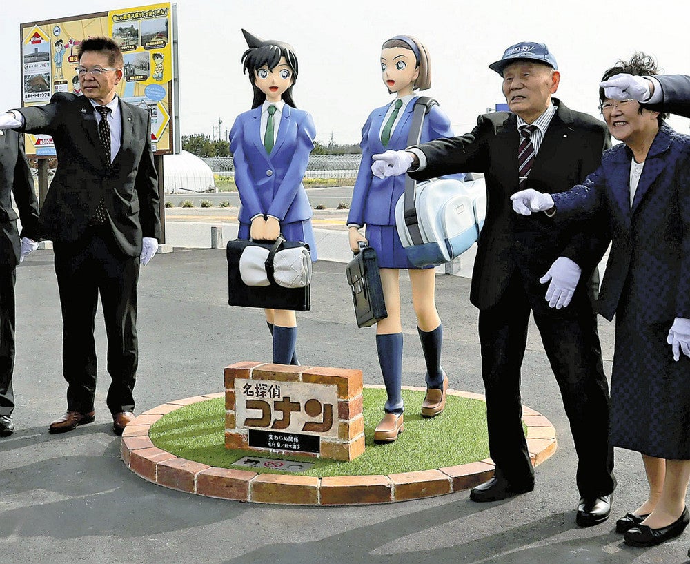 毛利蘭」と「鈴木園子」のオブジェが登場、「かわいさ際立っている