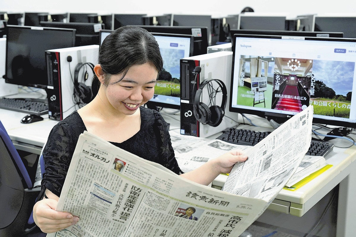 椙山女学園大・新聞報道部 取材し記事に責任感…一覧性や正確性、強み