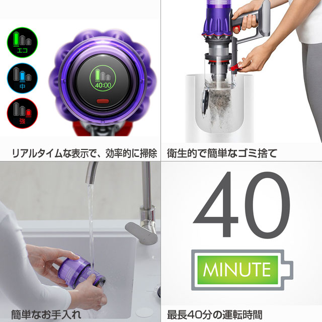 よろずやマルシェ本店 | Dyson コードレススティッククリーナー