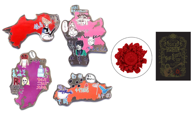 10th Anniversary YOSHII LOVINSON SUPER LIVE & 20th Special YOSHII