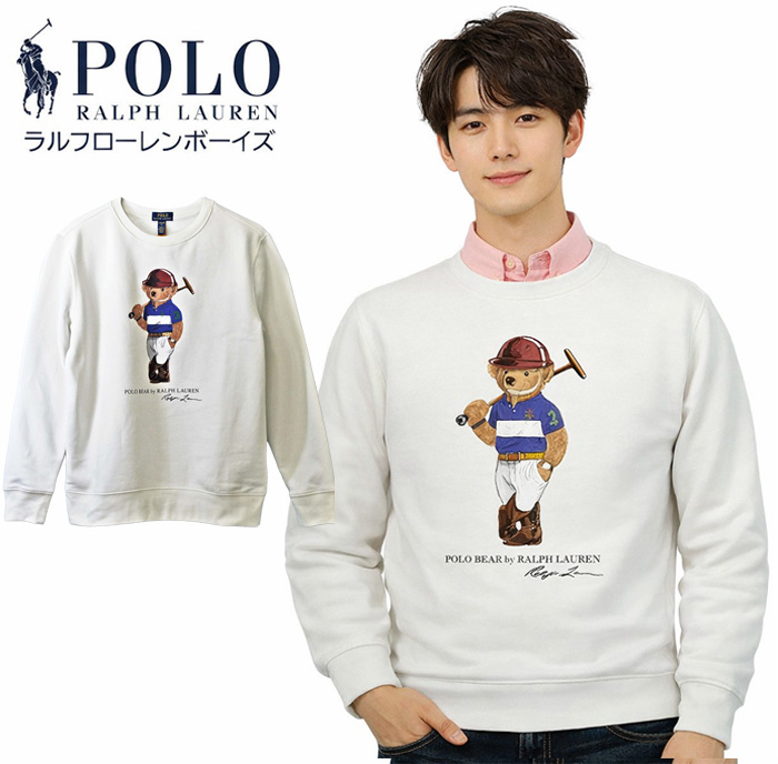 POLO ラルフローレン ボーイズポロベア 裏起毛 トレーナー トレ-ナ