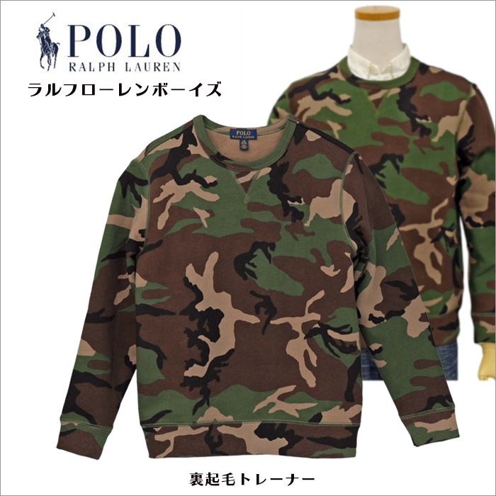 POLO ラルフローレンカモフラ柄 トレーナー送料無料 トレ-ナ-、パ-カ