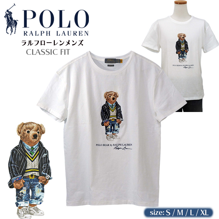 POLO ラルフローレンポロベア 半袖Tシャツ送料無料 半袖 Tシャツ