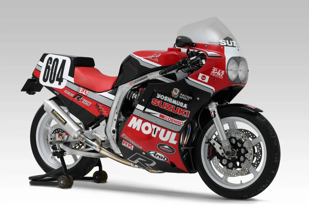 ヨシムラGSX-R750＃604コンプリートマシン | ヨシムラジャパン