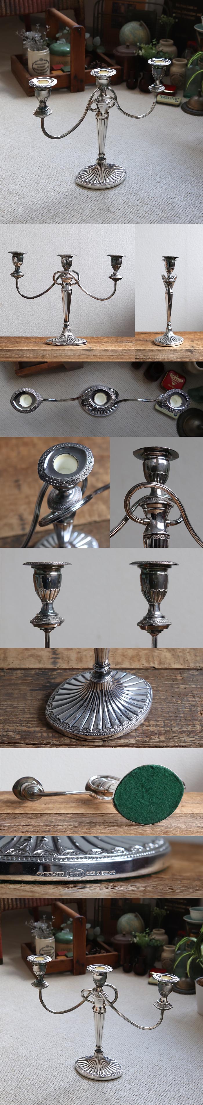 イギリス アンティーク シルバープレート製 キャンドルスタンド3灯/銀