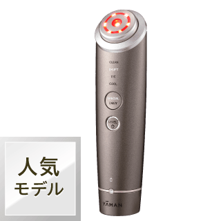 メディリフト プラス セラムセット | YA-MAN TOKYO JAPAN | ヤーマン