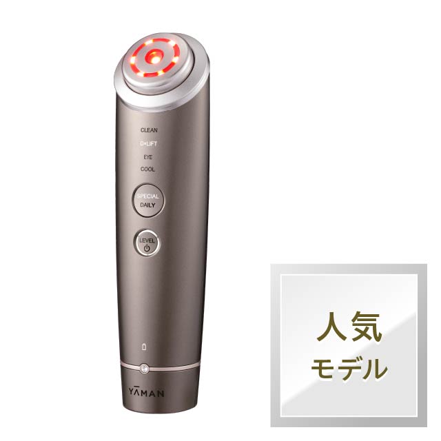 点で、攻めろ。日本発、1回5分でリフトハリと保湿ケアを同時に行う速攻