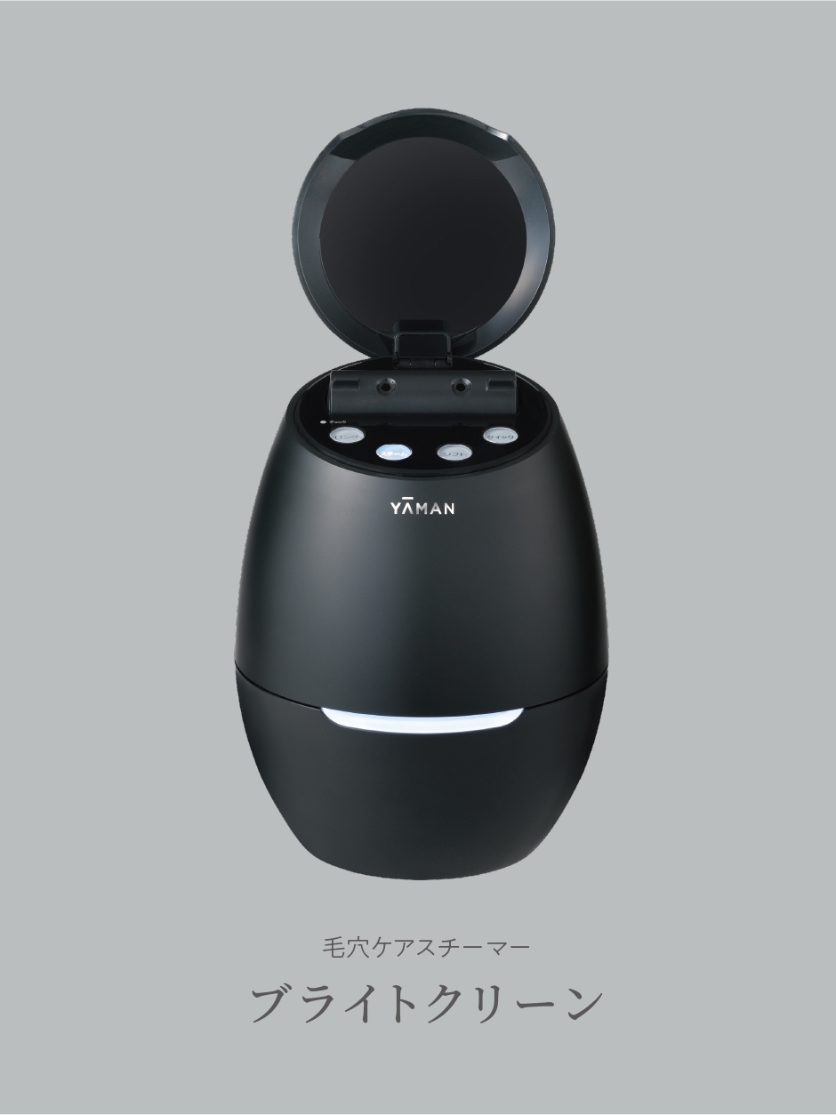 ヤスターIC9000 理容 スチーマー ヤスターIC9000 理容 スチーマー