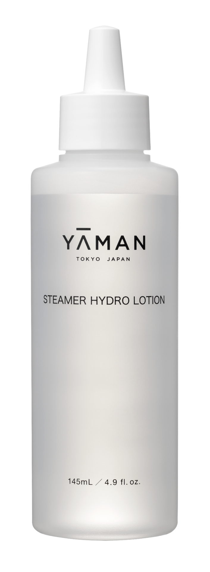 スチーマー ハイドロ ローション』2023年10月20日(金)より順次発売