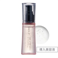 メディリフト ニードルリフトファーストエッセンス｜ヤーマン公式通販