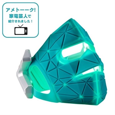 ハンズフリー美顔器｜ヤーマン公式通販サイト | ヤーマンオンラインストア