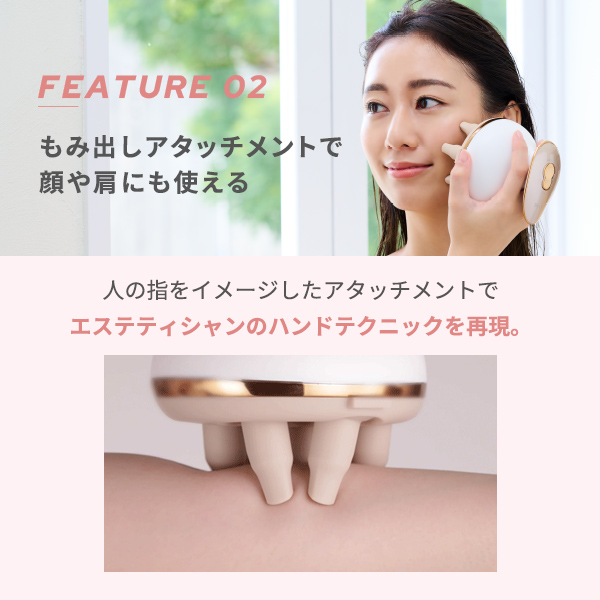 ミーゼ ニードルヘッドスパリフト｜ヤーマン公式通販サイト | ヤーマン