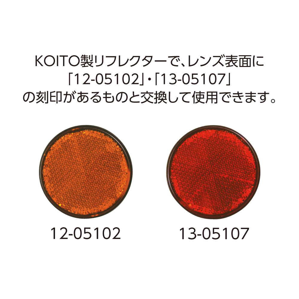 槌屋ヤック株式会社