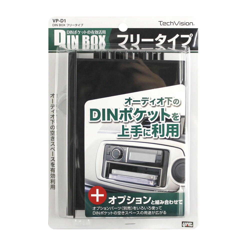 槌屋ヤック株式会社