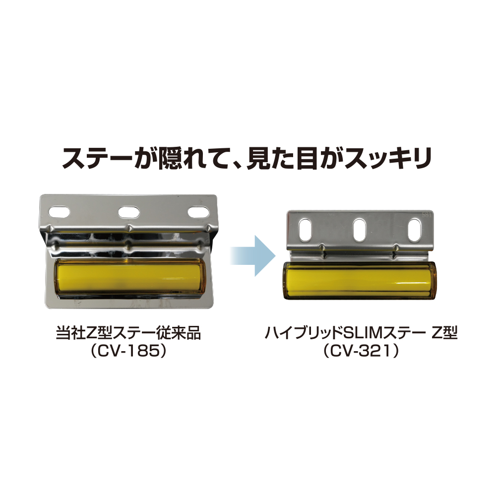 槌屋ヤック株式会社