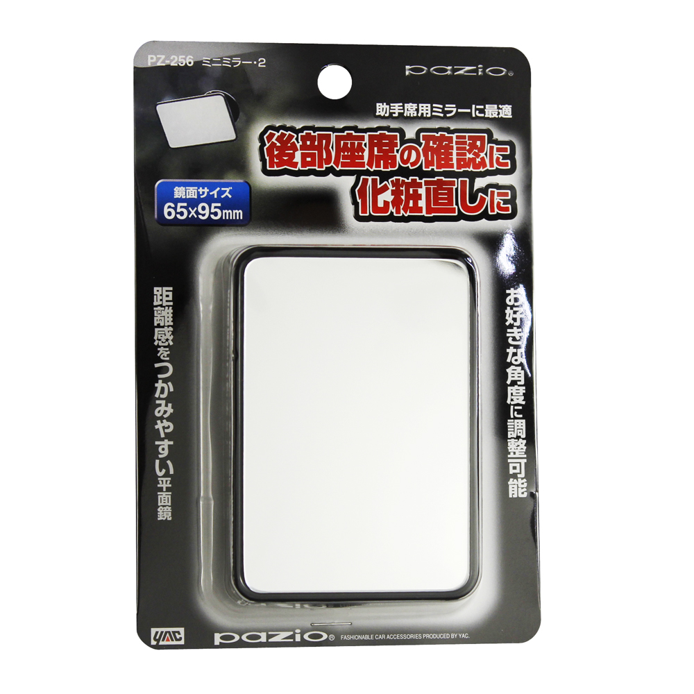 槌屋ヤック株式会社