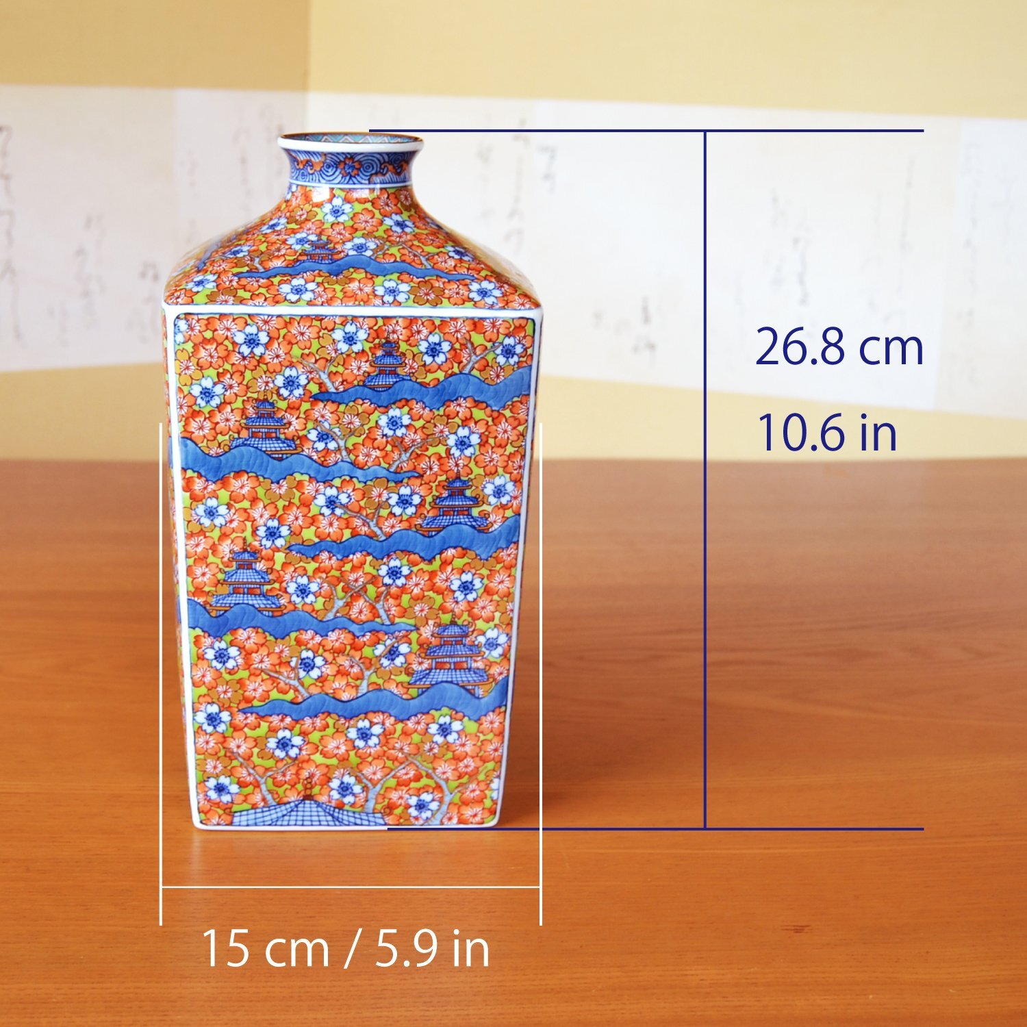 有田焼やきもの市場 | 有田焼 大作 染錦桜閣 四角花瓶 笠原虹彩 作