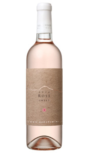 ロゼ [甘口][2024年] [Ro-026] | 信州山辺ワイナリー｜長野県松本市