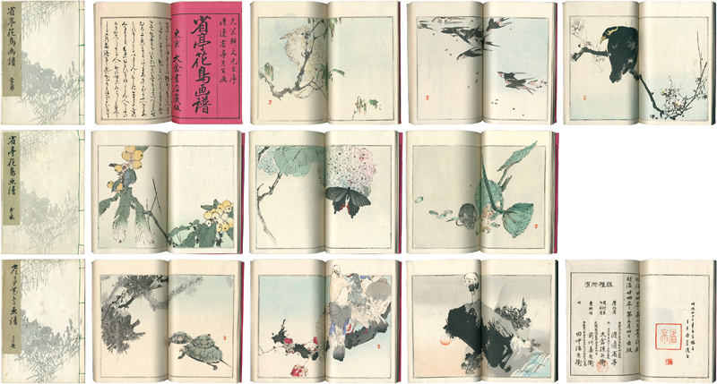 省亭花鳥画譜」渡辺省亭 | 山田書店美術部オンラインストア