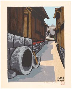 海野光弘 | 美術作品 | 山田書店美術部オンラインストア