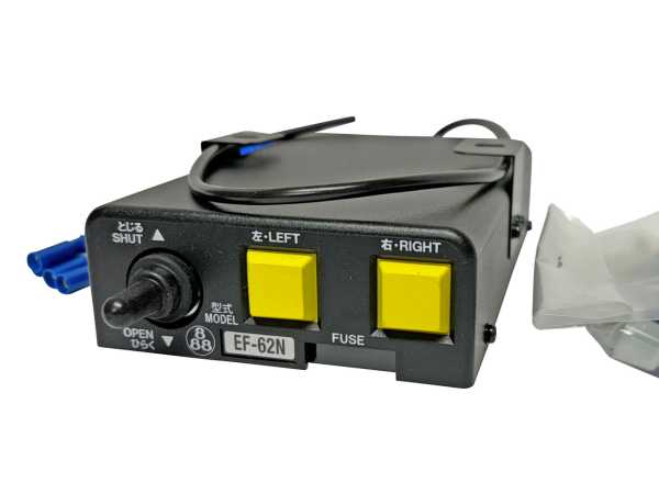 クイック 操作スイッチ EF-62N (E62FN用) - トラックボディパーツ