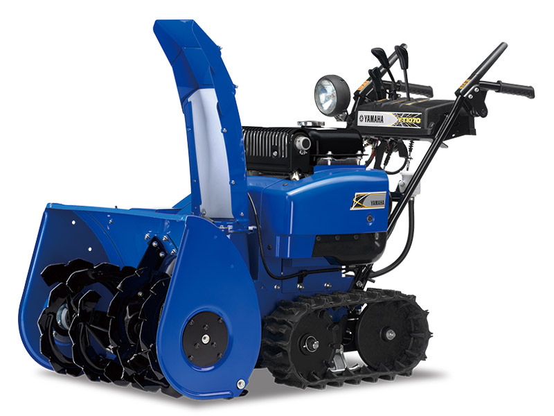 除雪幅70cmタイプ YT1070 | ヤマハ発動機