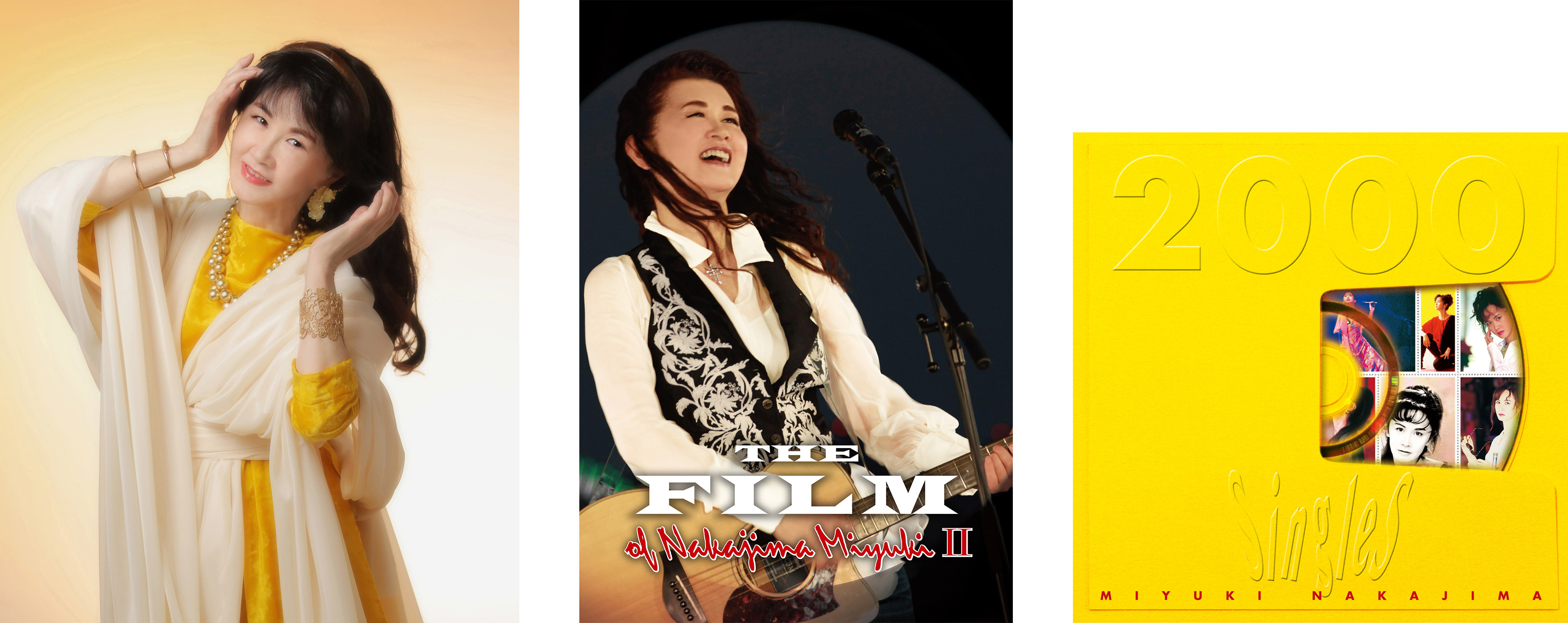 中島みゆき 最新MV（ミュージック・ビデオ）集『THE FILM of Nakajima