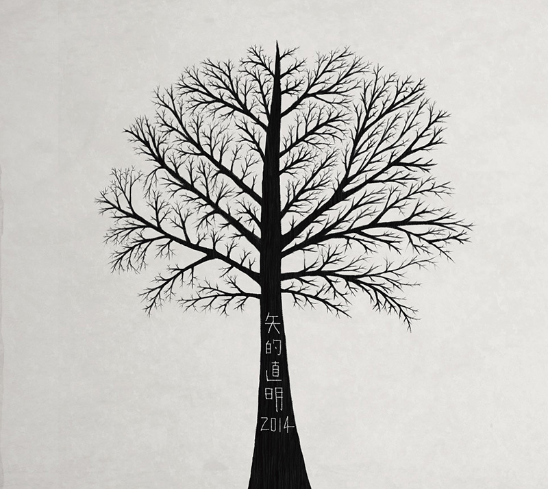 矢的直明2014 | Nao'ymt | ヤマハミュージックコミュニケーションズ