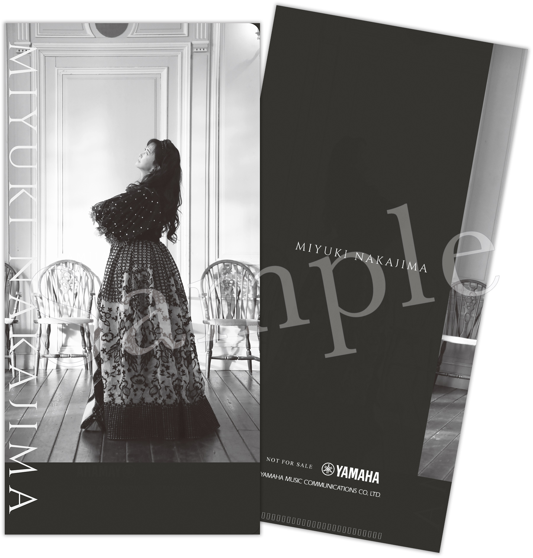 Amazonにて “中島みゆきフェア2024” を開催！新発売のベストセラー作品