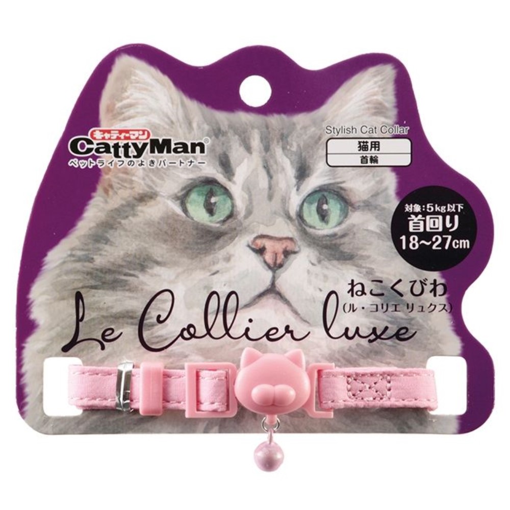 CD】猫も杓子もツイスト(250903) 猫も杓子もツイスト 割引 猫も杓子も