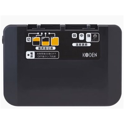 KODEN (広電) 電気カーペット 本体 3畳相当 省エネタイプ 235×176cm