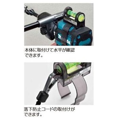 エビス (EBISU) ドライバドリル用 水平器 [計測用品 測定 鉛直 穴あけ