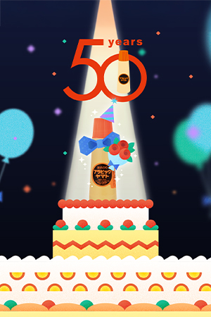 ヤマト株式会社 | 1899年創業｜糊の老舗メーカーです