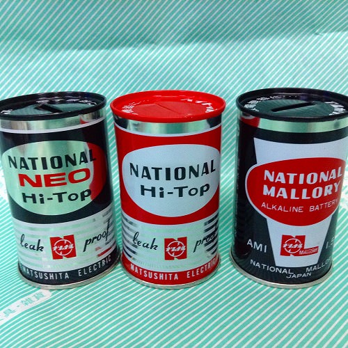 貯金箱】National 乾電池モデルHI-TOP等 / 会津 山内屋商店