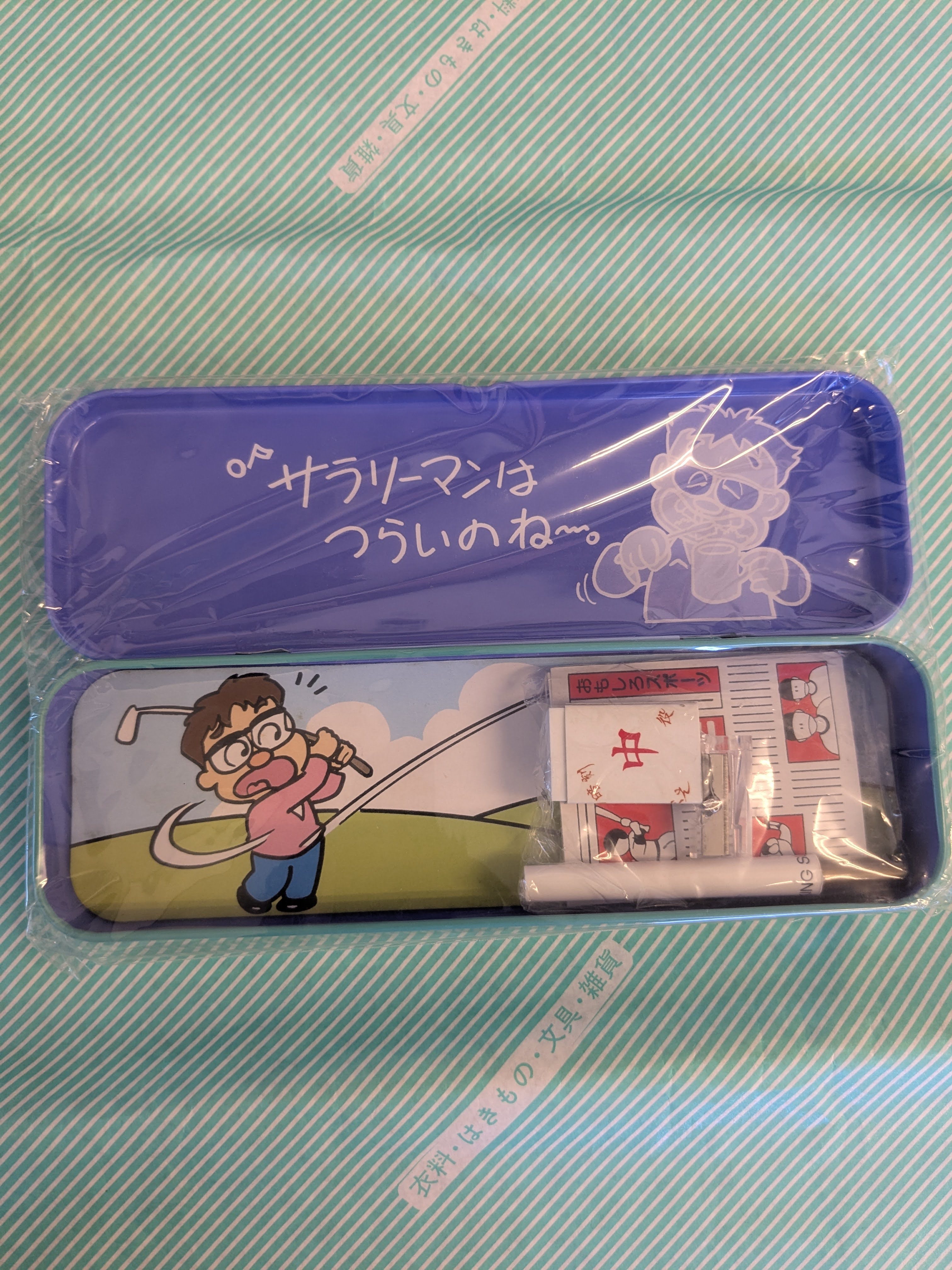 筆箱】ミツカン コミカルペンケース カンペン 4種 文房具セット 昭和