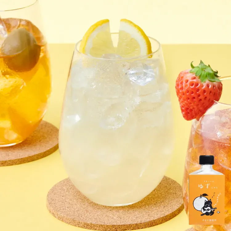 やまやにゃんゆずにゃん8度(柚子)100ml｜【公式】やまや