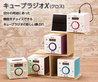 学校教育教材の山崎教育システム株式会社