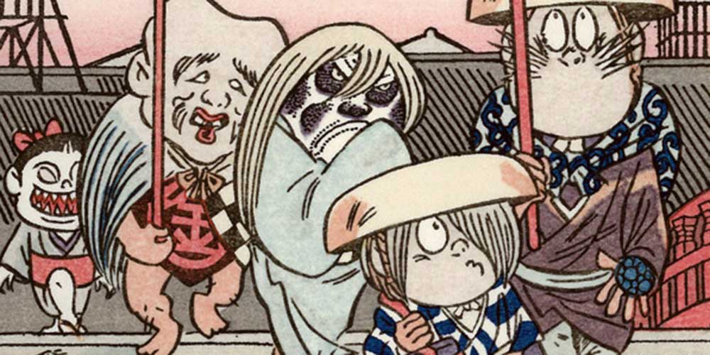 ゲゲゲの鬼太郎 | ジグソーパズルの楽しさ創造カンパニー株式会社やのまん