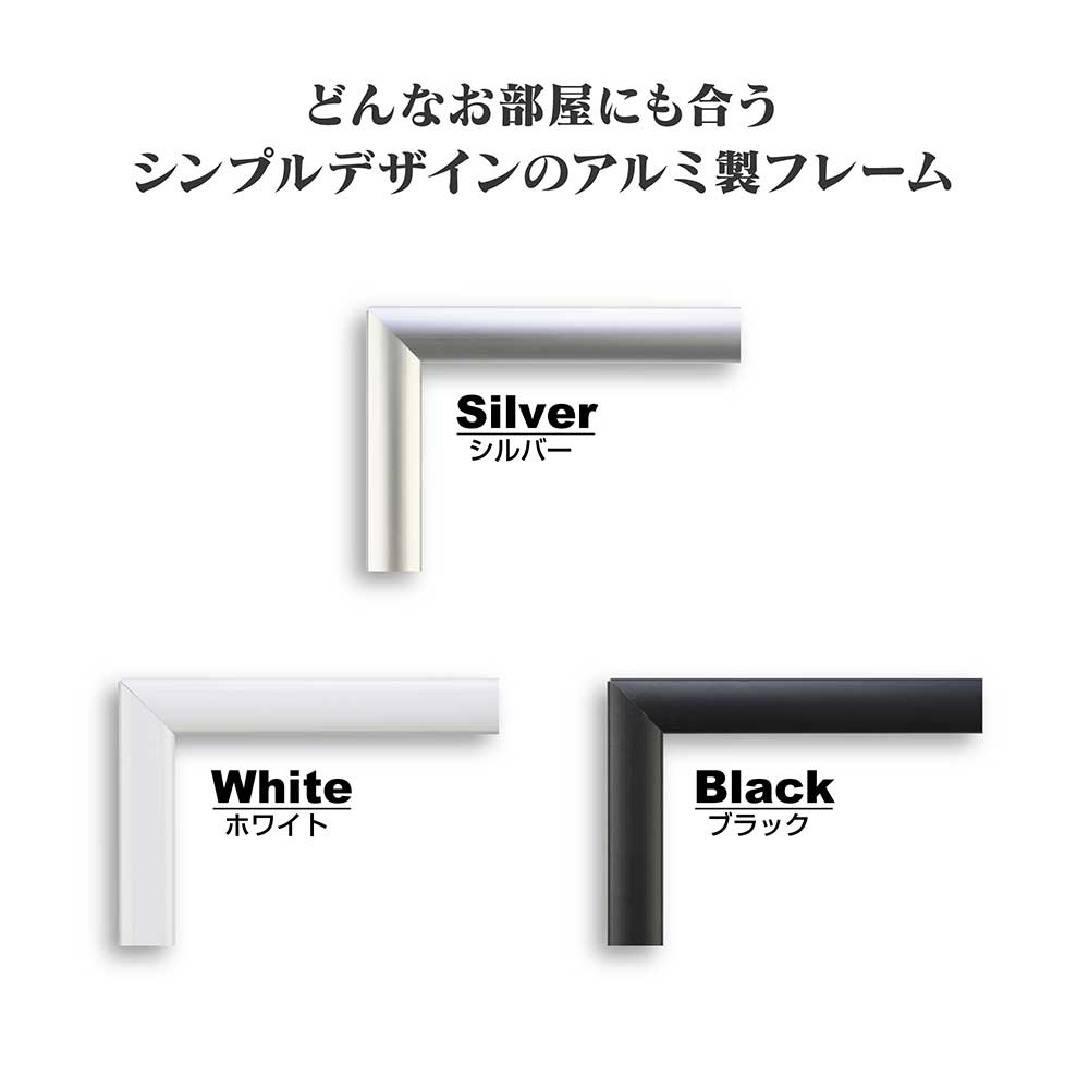 マイパネル5‐B ブラック / ジグソーパズルやのまん通信販売