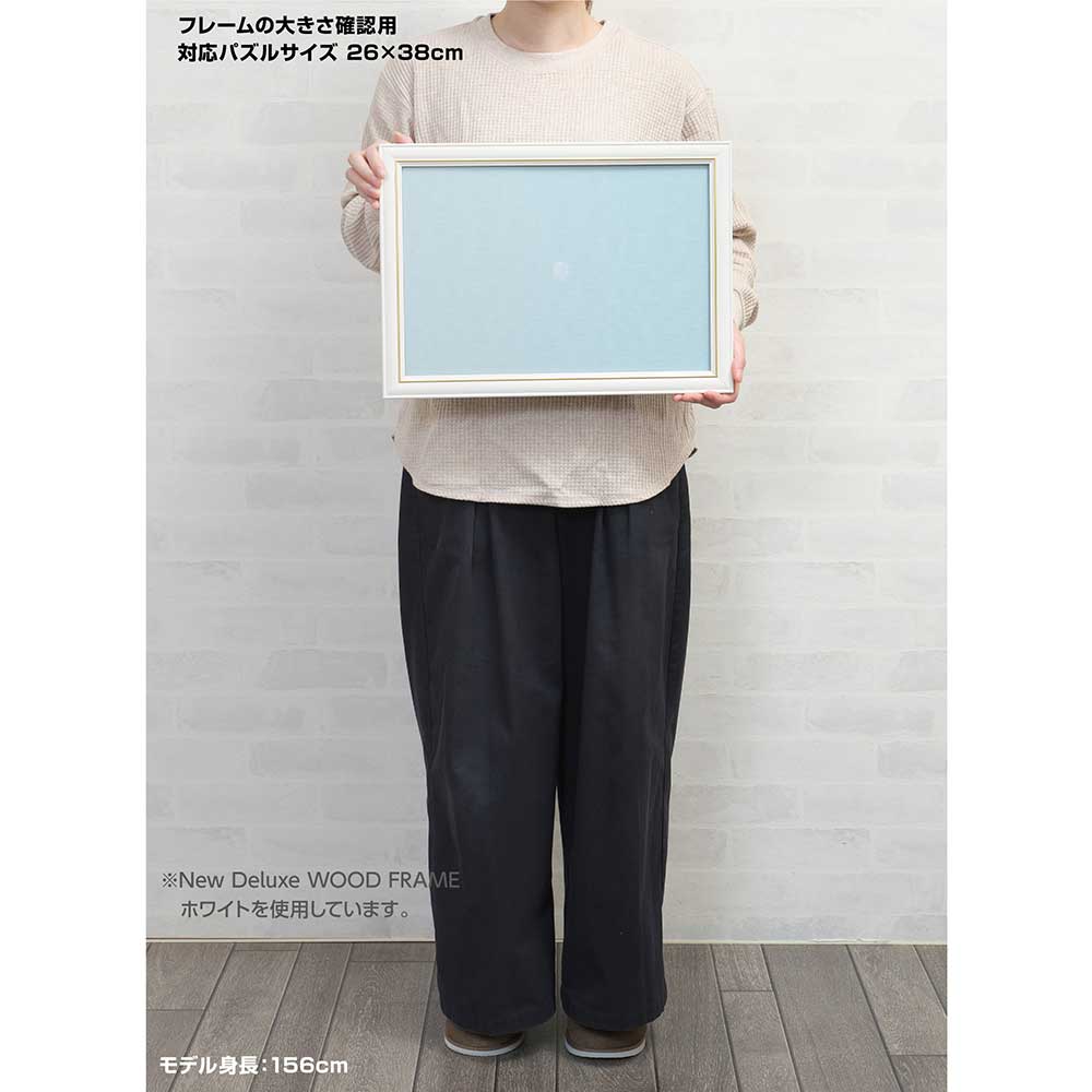 ニューDXウッドフレーム3 ナチュラル / ジグソーパズルやのまん通信販売