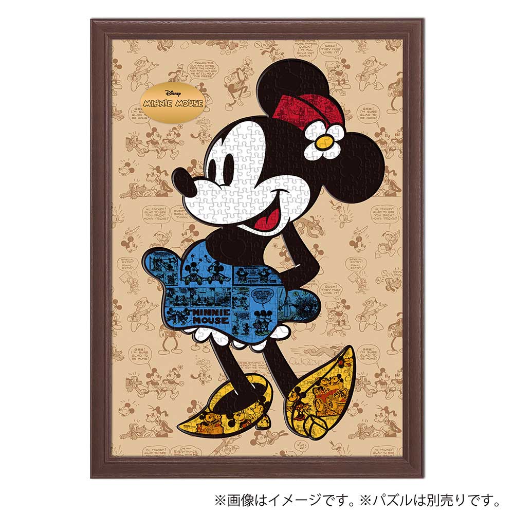 やのまん 98-497 ジグソーパズル ミニーガーデン 204ピース