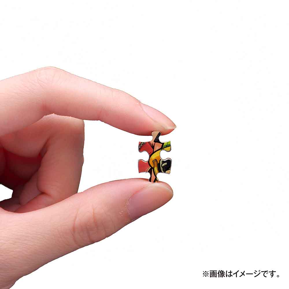 キングダム ハーツ Ⅱ FINAL MIX ＋ / ジグソーパズルやのまん