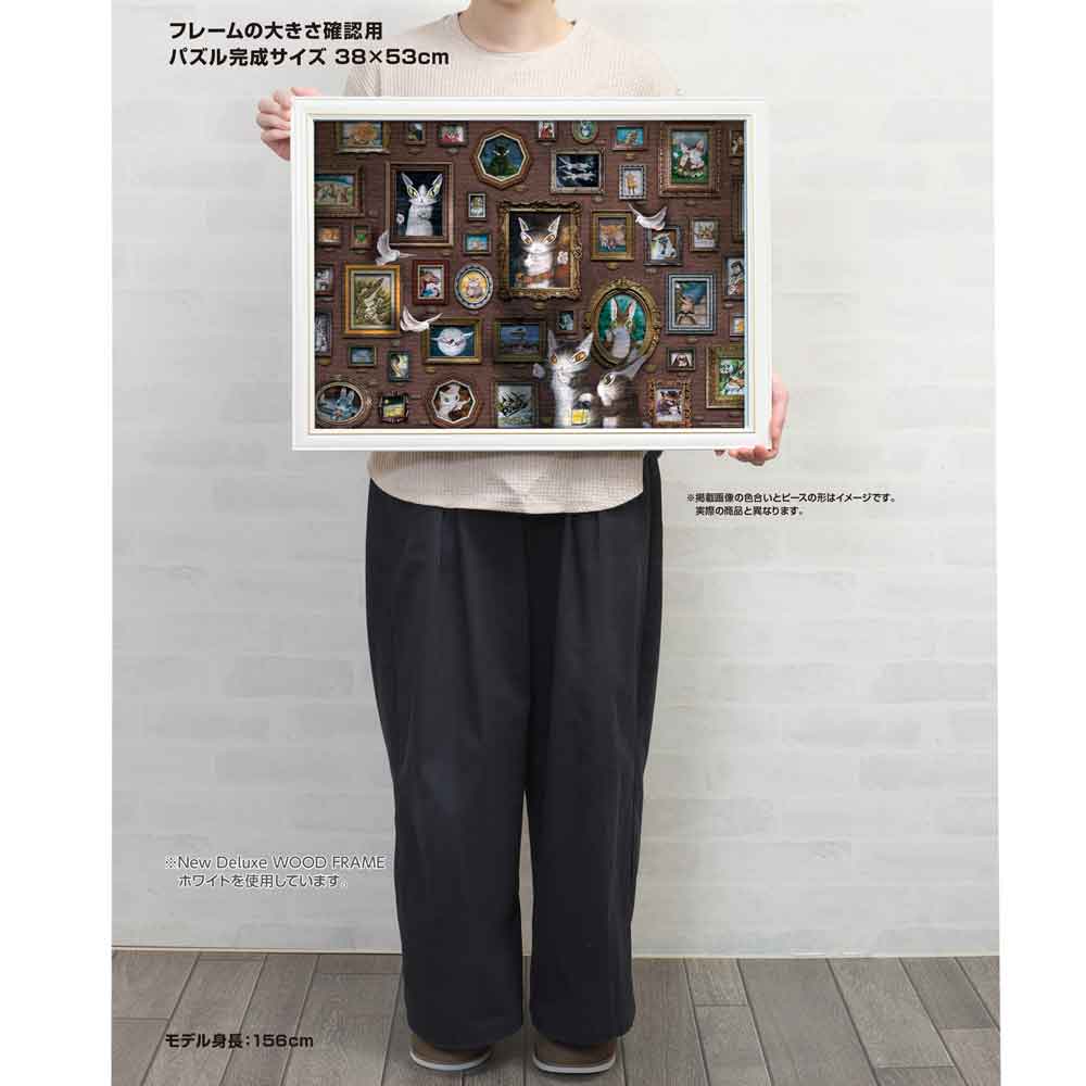 夜のタシールエニット博物館 / ジグソーパズルやのまん通信販売