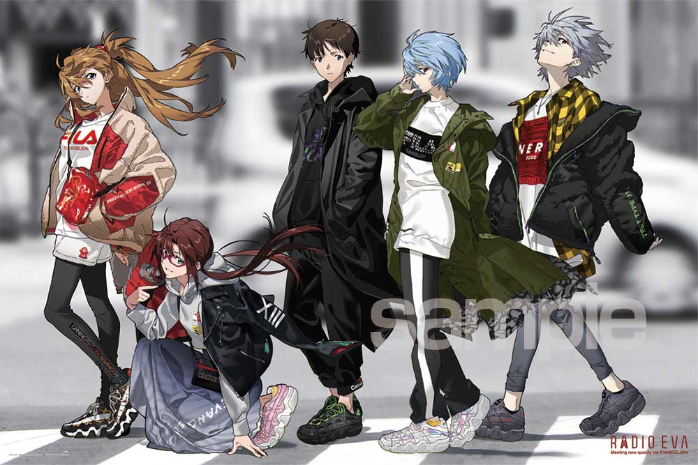 RADIO EVA Illustration 04 スポーツMIX